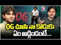 My Son Akira Nandan Asks This After Watching OG : Pawan Kalyan | OG Blockbuster Celebrations | V6