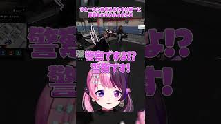 【MADTOWN】ひなーのに巻き込まれ中村悠一に冤罪をかけられるぷるる【天鬼ぷるる/切り抜き/橘ひなの/中村悠一】