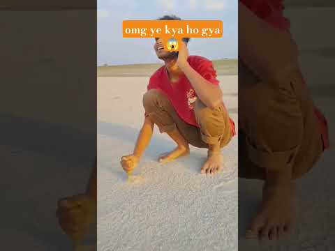 #funny #fun #viral #viralvideo #bhumi #subscribe #like #comedy