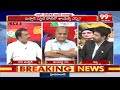 LIVE-పవన్ దెబ్బకు ఆరా అవుట్.. రూట్ మార్చిన మస్తాన్ | Pawan Kalyan | Janasena | AP Elections 2024  - 02:46:30 min - News - Video