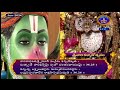 Sampoorna Sundarakanda Akhanda Parayanam || Darmagiri || Sarga 36 to 48 || 02-06-2023 || SVBCTTD  - 02:06:43 min - News - Video