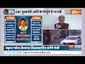 MP Cabinet Expanded: नए मंत्रिमंडल पर क्या बोले Shivraj Singh Chouhan ? Mohan Yadav  - 01:28 min - News - Video