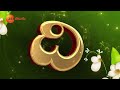 Happy Ugadi 2024 I Ugadi Wishes I Zee Telugu  - 00:10 min - News - Video