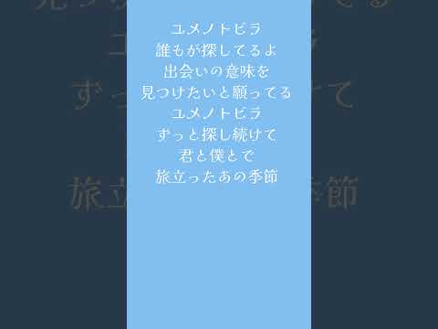 thumbnail_8qLM4hEowqk