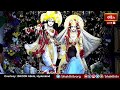 శ్రీ రాధా సమేత శ్రీ కృష్ణుని దర్శించుకోండి | Shri Radha Krishna Darshan | ISKCON | Bhakthi TV  - 02:16 min - News - Video