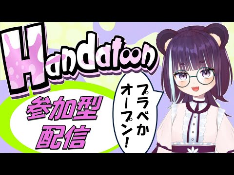 thumbnail_8q_3vmBvds4