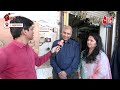 Ayodhya Ram Mandir: अहमदाबाद में तैयार किए जा रहे ध्वज दंड | Uttar Pradesh | Aaj Tak News  - 08:26 min - News - Video
