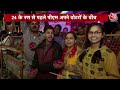 PM Modi Varanasi Visit: काशी में देर रात PM मोदी का रोड शो, लोगों ने काफिले पर बरसाए फूल | UP News  - 08:56 min - News - Video