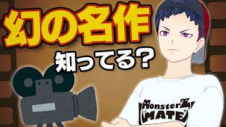 詐欺師は首から下に汗をかく