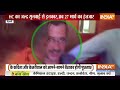 Delhi New CM LIVE: इस्तीफा हुआ तो ये होंगे दिल्ली के CM ? Sunita Kejriwal | Arvind Kejriwal  - 00:00 min - News - Video