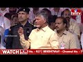 జగన్ ఒక సైకో.. సొంత చెల్లిపైనే అసభ్య దాడి..! | Chandrababu Comments On YS Jagan | hmtv  - 06:51 min - News - Video