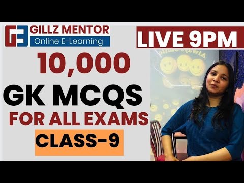 FREE GK CLASS  || 10000 GK MCQS | 25000 NEW GOVERMENT JOBS | ALL PUNJAB EXAMS CLASS-9