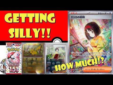 Pokemon TCG News