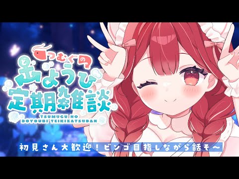 thumbnail_8qoFGCXVzws