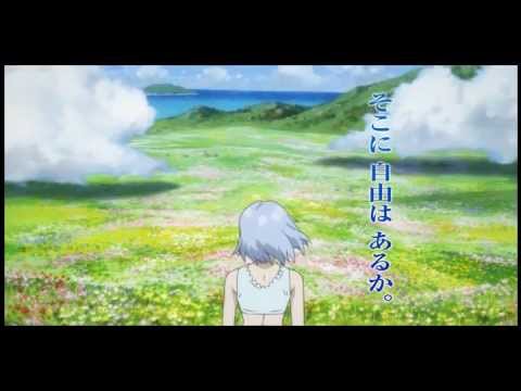 To Aru Hikoushi e no Tsuioku'