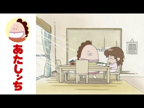 「言うんじゃなかった」第3話 | あたしンち | [ENG sub]