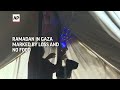 Gaza family grieving their losses share somber Ramadan meal in tent  - 01:32 min - News - Video