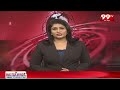 12PM Headlines | Latest Telugu News Updates | 99TV  - 00:58 min - News - Video