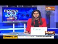 लोगों से वोटिंग की अपील करते रहे लेकिन खुद वोट डालने क्यों नहीं गए Jayant Chaudhary?  - 00:28 min - News - Video