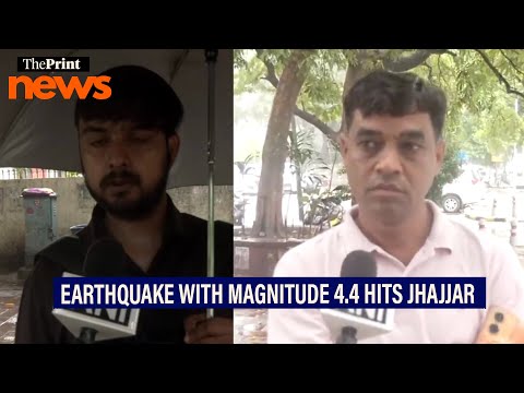 Earthquake with magnitude 4.4 hits Haryana's Jhajjar, strong tremors felt in Delhi-NCR