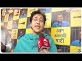 Atishi Marlena: जब-जब संविधान पर खतरा आया..तब-तब सुप्रीम कोर्ट ने बचाया | Arvind Kejriwal Bail | ABP  - 02:02 min - News - Video