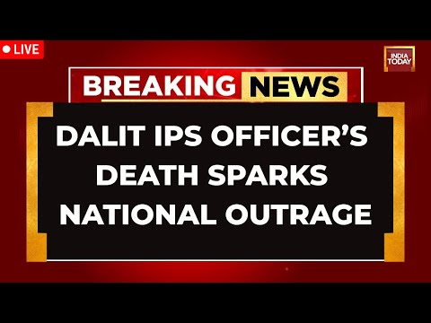 Live: Dalit IPS Officer’s Death Sparks Outrage | Family Alleges Harassment, Demands Justice LIVE