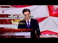 Lok Sabha Election 2024: Nitish Kumar पर Tejashwi ने साधा निशाना तो Chirag Paswan ने किया पलटवार - 02:08 min - News - Video