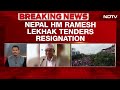Nepal Protests | Nepal Home Minister Resigns Amid Deadly Social Media Ban Protests  - 07:43 min - News - Video