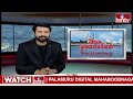 బీజేపీ కు రివర్స్ కౌంటర్ ఇచ్చిన ఎంపీ రంజిత్ రెడ్డి.. | Congress MP Gaddam Ranjith Reddy | hmtv  - 01:52 min - News - Video