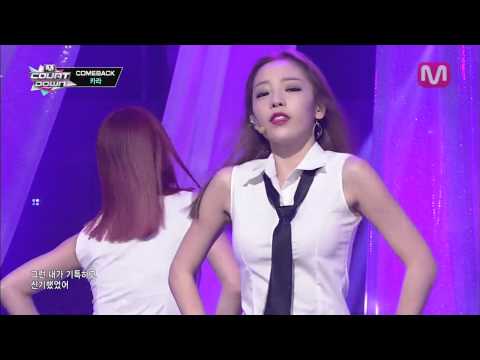 카라_숙녀가 못 돼 (Damaged Lady by Kara@Mcountdown 2013.9.5)