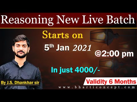 Reasoning New Live Batch || Demo Class 03|| J.S. Dhankhar Sir