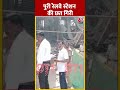 पुरी रेलवे स्टेशन की छत गिरी #shortsvideo #viralvideo #odisha #puri #aajtakdigital