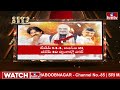 LIVE | ఏపీలో అనుకున్నది సాధించిన మోడీ షా   | BJP Master Plan in Ap | CEOs Desk | hmtv  - 03:55:16 min - News - Video