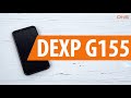 Распаковка DEXP G155 / Unboxing DEXP G155