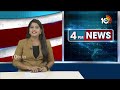 Vehicles Increasing in Telangana | తెలంగాణలో పెరుగుతున్న వాహనాలు | 10TV News  - 04:38 min - News - Video