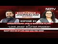 Uttar Pradesh के Love Jihad मामलों को उजागर करने के लिए NDTV को मिला पत्रकारिता पुरस्कार - 00:35 min - News - Video
