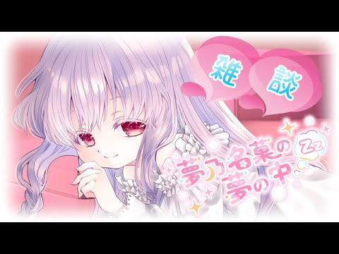 thumbnail_8rUxehIjSXQ