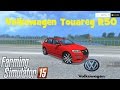 Volkswagen Touareg R50 v1.0