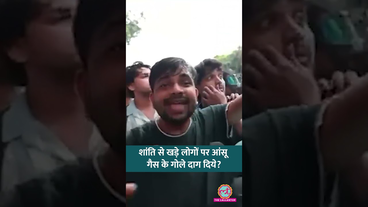 Lallantop की रिपोर्टर के चेहरे के पास फटा आंसू गैस का गोला! #shorts