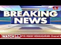 LIVE : వికారాబాద్ అడవుల్లో..42 హార్డ్ డిస్కులు.. | PraneethRao Phone Tapping | Telangana | hmtv  - 00:00 min - News - Video
