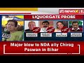 Atishi Speaks on Sanjay Singhs Release | Delhi Liquor Policy Scam | NewsX  - 00:56 min - News - Video