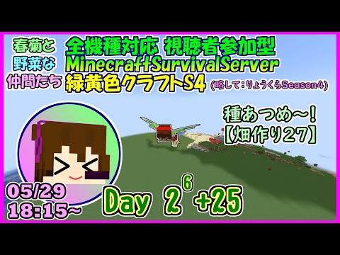 thumbnail_8reyoaahs4A