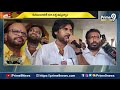 LIVE🔴-పిఠాపురం తాజా సర్వే.. కింగ్ మేకర్ గా పవన్😍😎🔥 | Pithapuram Political Survey | Prime9 News  - 05:21:26 min - News - Video