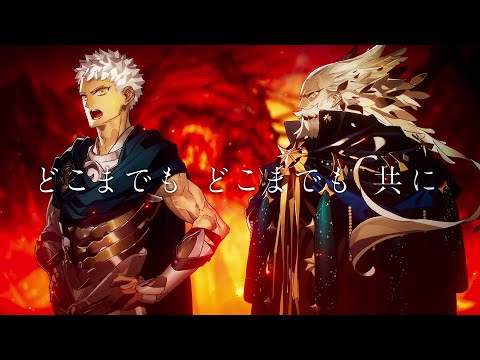 Ryunosuke Nakajima (Hue’s)「連星」(Lyric Video)