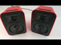 JBL Control X Wireless bluetooth speakers indoor & outdoor