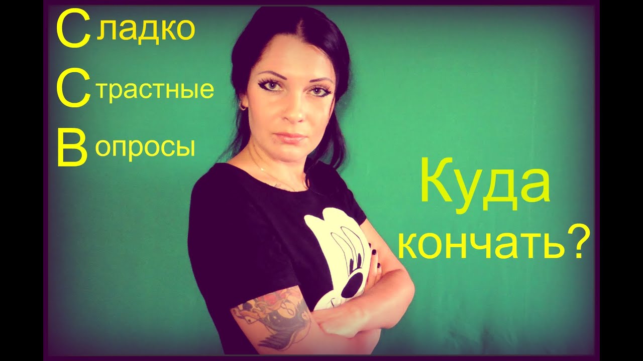 этим метро владыкино телефон секс думаю, что допускаете ошибку