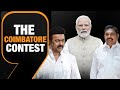Breaking: Lok Sabha Polls 2024| DMK To Contest In #coimbatore | News9