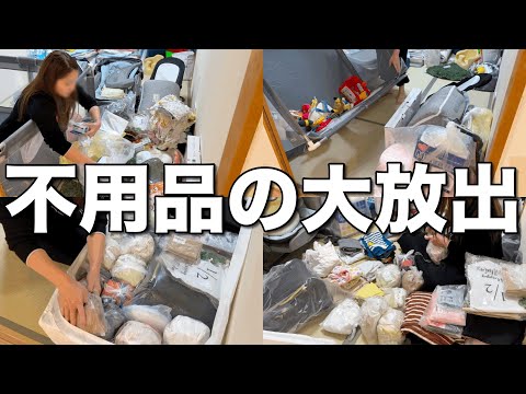 【大量】溢れる物をスッキリ仕分け収納しまくる【主婦/リセット/断捨離】