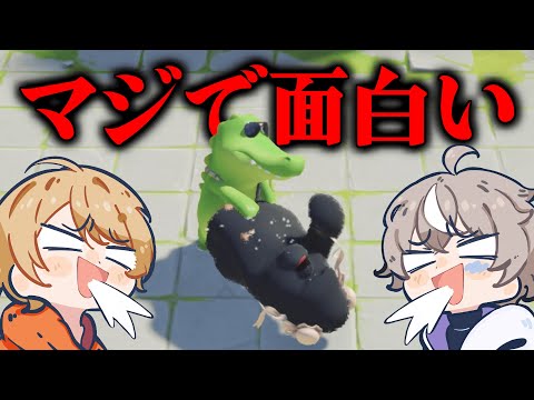 こくびびが本気で喧嘩するとこうなる【Party Animals】
