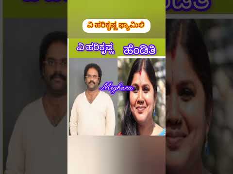 ವಿ ಹರಿಕೃಷ್ಣ ಸಾಂಗ್ #1million #hitsong #singer #family #viralvideo #shortvideo #kannada #trendingsong